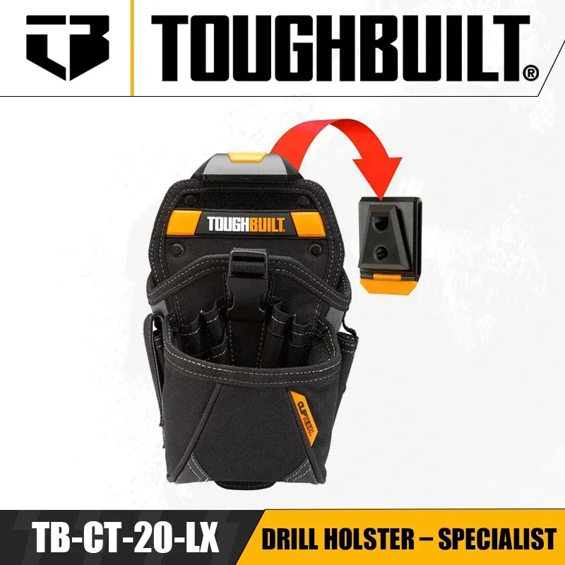 

TOUGHBUILT TB-CT-20-LX Кобура для дрели — специалистская сумка для ремня для ручной дрели, ремонтная установка, портативная сумка для хранения инструментов