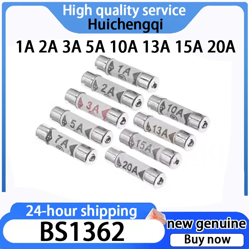 

Взрывозащищенные предохранители BS1362 1A 3A 5A 10A 13A 20A 2A