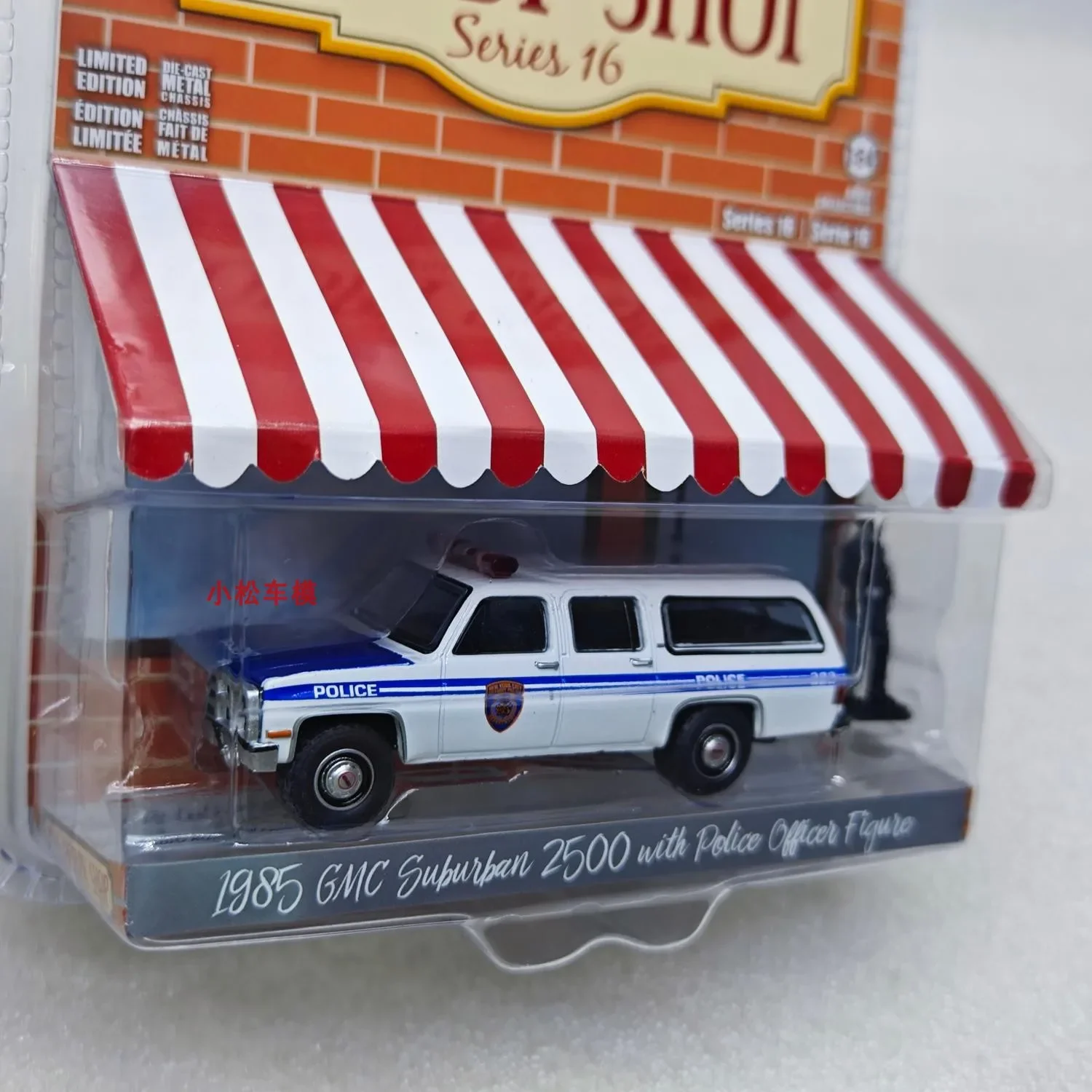 1:64 1985 GMC пригородный 2500 высококлассная модель автомобиля из сплава коллекционная