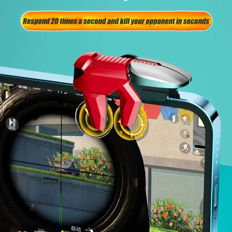 Геймпад игровой диагональю 6 пальцев 2 шт. |