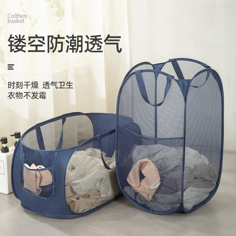New Foldable Laundry Basket Home Toilet Bathroom Dirty Clothes Storage for Soiled Ba
