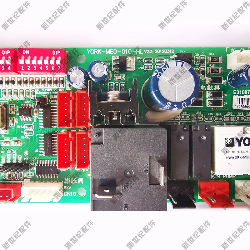 Основная плата кондиционера YVOH YDCP 837844 025W43786-539