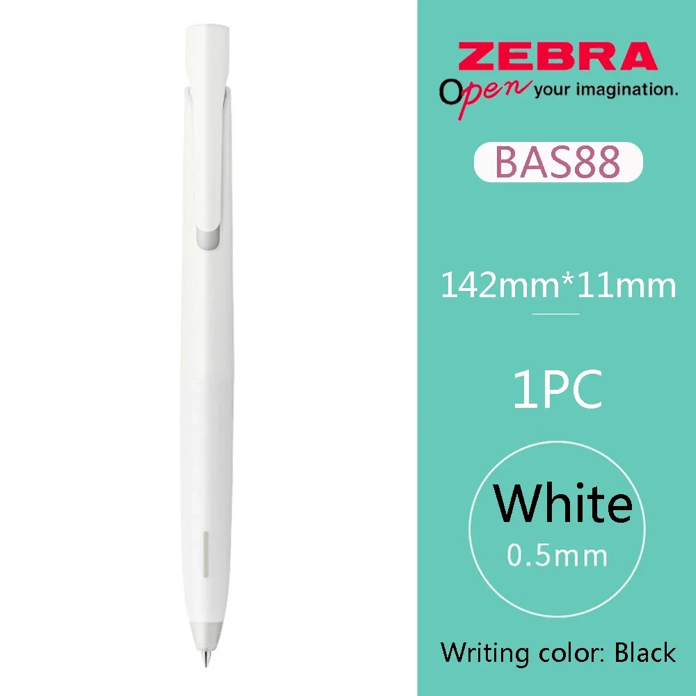 

Шариковая ручка ZEBRA BAS88 0,5 мм/0,7 мм