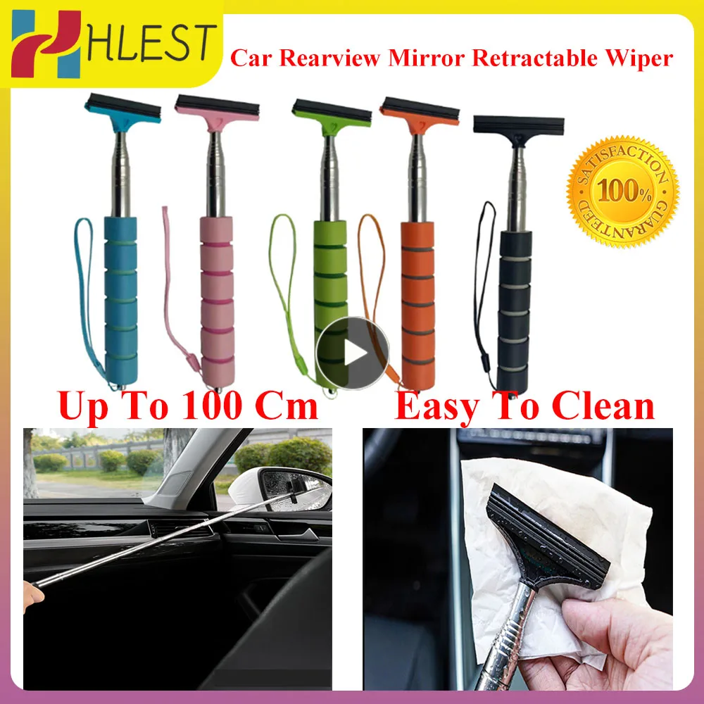 

Car Rearview Mirror Window Wiper Retractable Portable Rainy Cleaning Brush Telescopic Wipe Water Remove Glass Rain Cleaning Tool