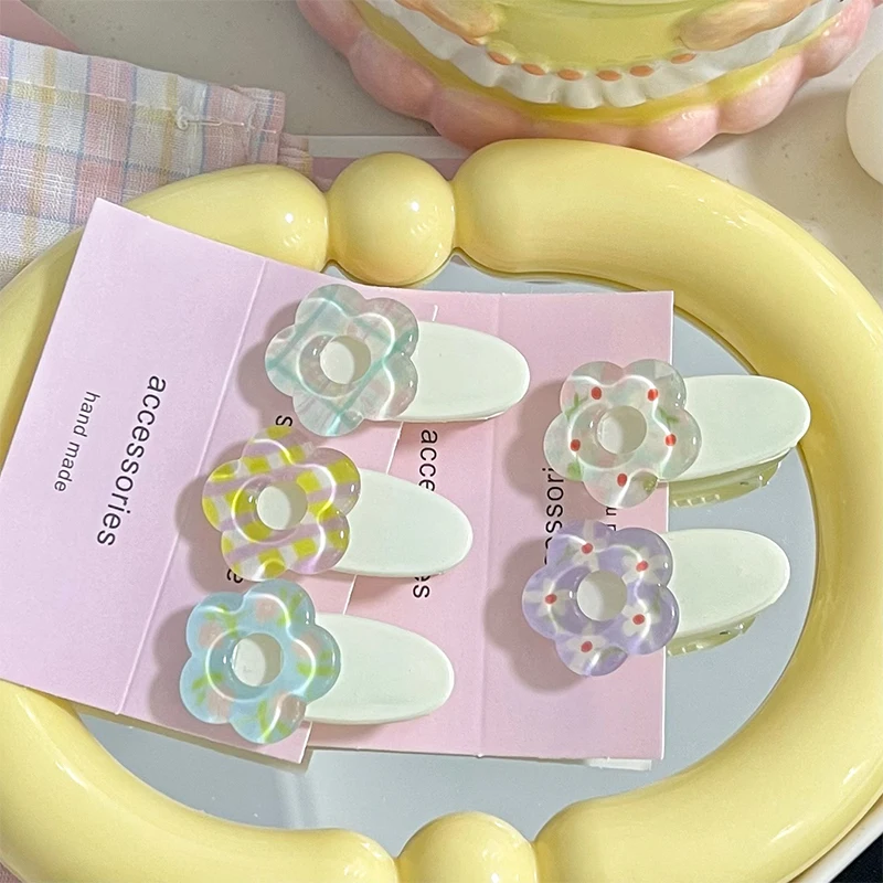 1/2 шт. брелок для ключей в виде цветка