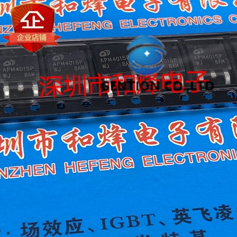 

10 шт. APM4015P TO-252 -40V -45 Бриллиантовая 100% новая и оригинальная
