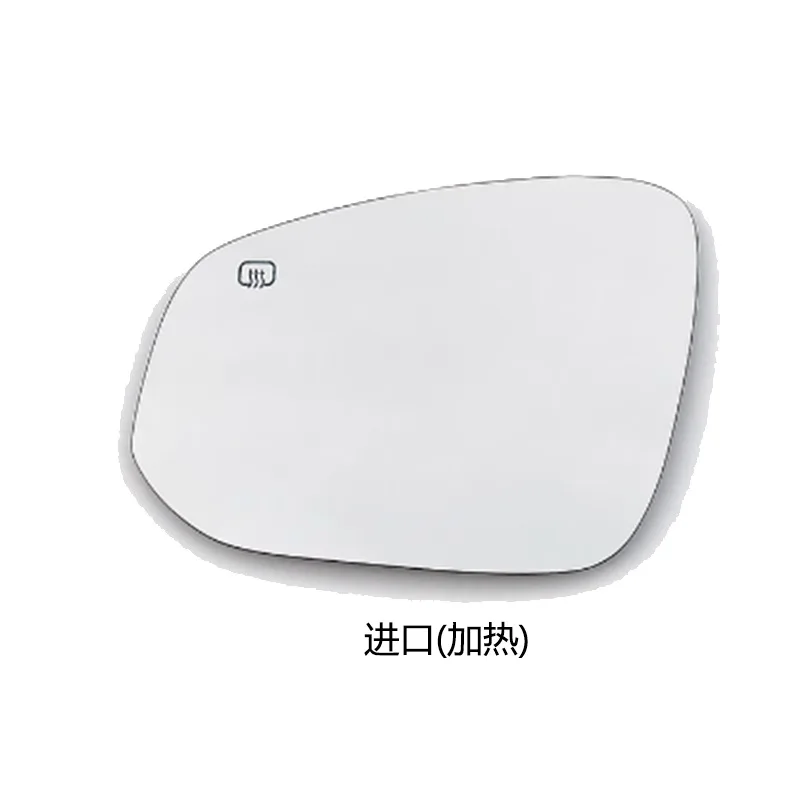 Подходит для замены зеркала заднего вида с подогревом автомобиля Toyota Senna Sienna 21-25