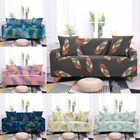 sectional sofa all inclusive elastic spandex sofa cover l shape sofa cover universal sofa covers for living room couch cover 1pc