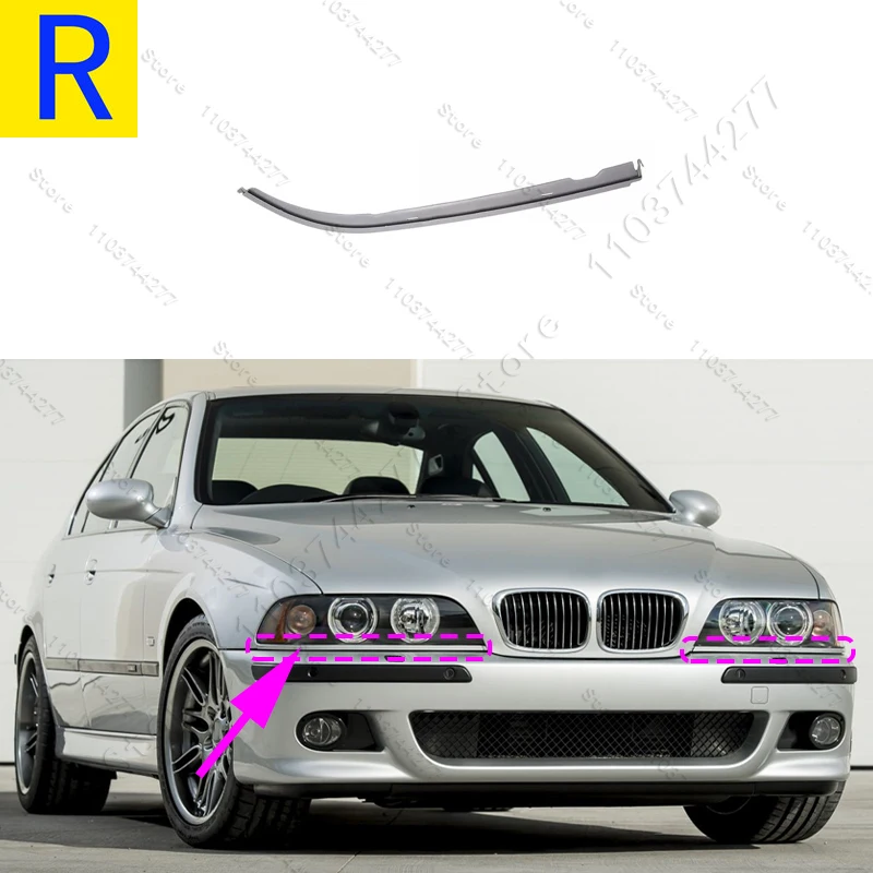 

Для 1996-2003 Chass E39 BMW 525i 528i 530i 540i 540iP M5 нижняя накладка на фару 51138168809 51138168810