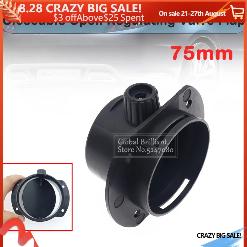 

75mm Car Diesel Heater Air Vent Outlet Exhaust Connector Closeable Open w/Regulating Valve For Webasto Eberspache Regulating