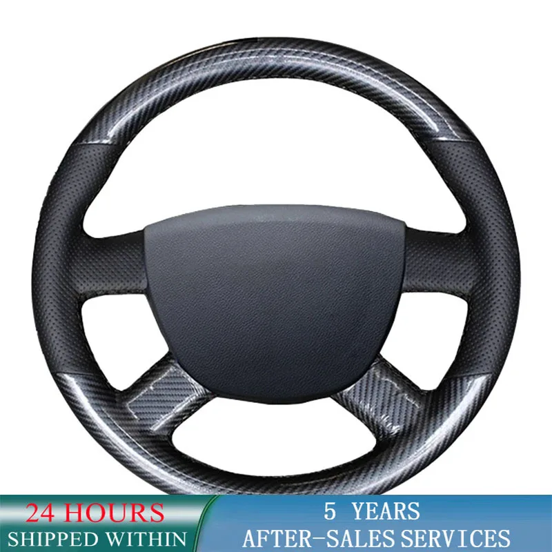 

Customized Car Steering Wheel Cover Wrap Non-slip Carbon fiber Braid For Ford Focus 2 2005-2016 Special Car Accessories