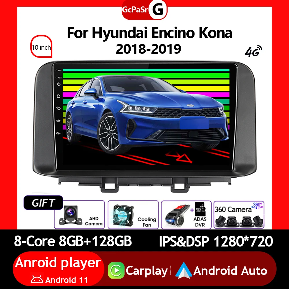 Car Stero Multimedia Video Monitor Autoradio Player For Hyundai Encino Kona 2018 2019 Android Navigation GPS Touchscreen