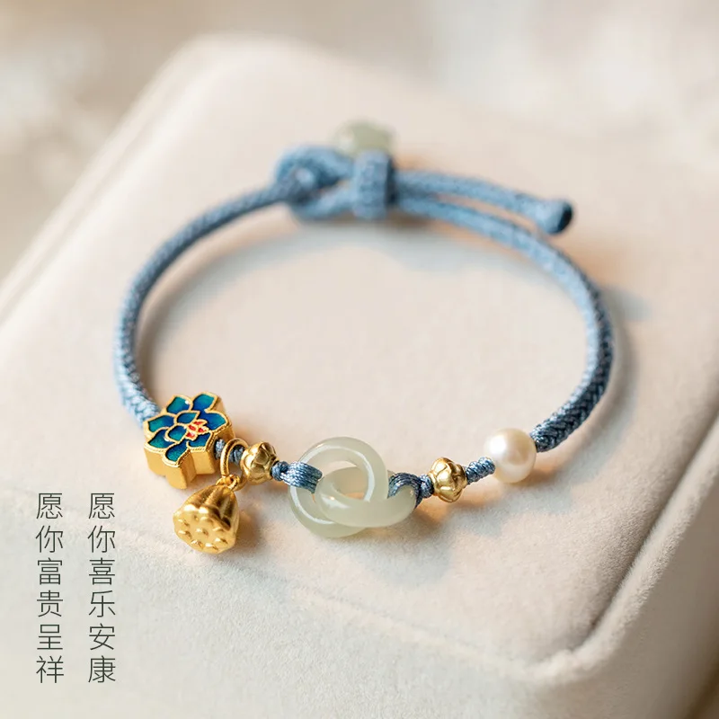 

Fashion Chinoiserie Style Interlocking Hotan Jade Ping Buckle Pearl Woven Bracelet for Women Valentine's Day Girlfriend Gift