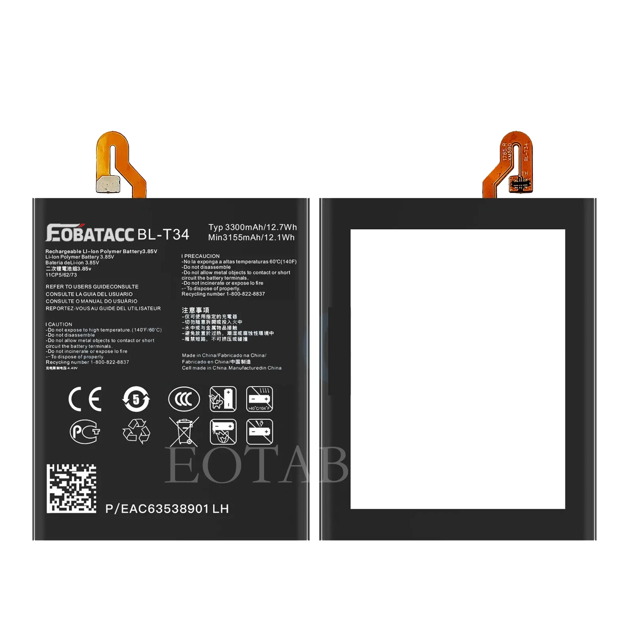 EOTABACC Новый 100% высококачественный аккумулятор BL-T34 для мобильного телефона LG V30/Q30