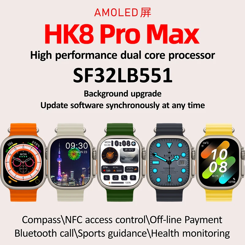 

HK8 Pro Max Original Smart Watch Women Men Compass 49mm HK8Promax Series 8 Smartwatch for Xiaomi PK DT8 ZD8 W68 W59 DT7 Watch 8