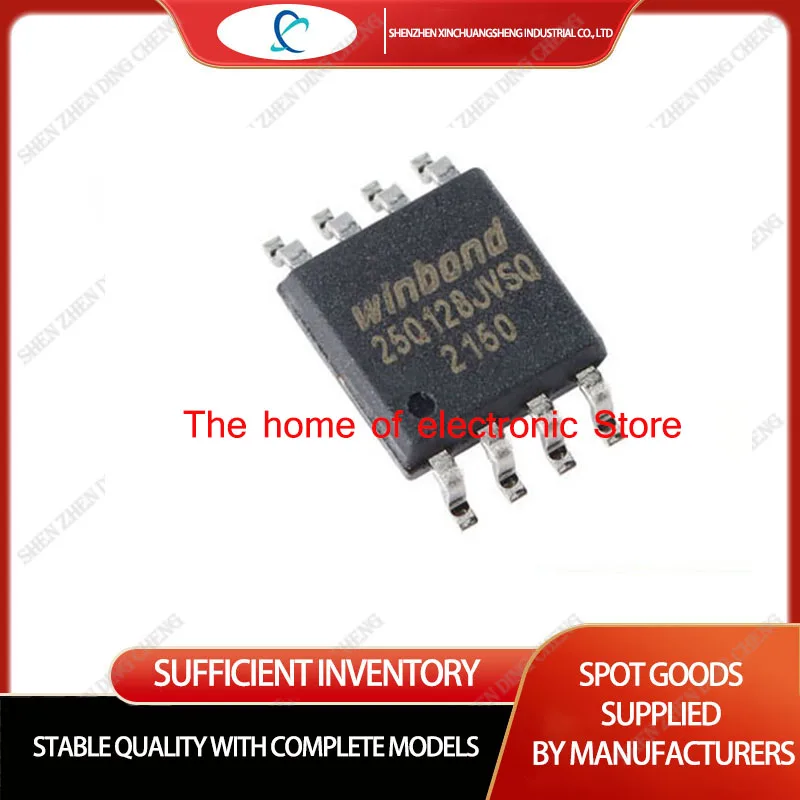 

10PCS W25Q128JVSIQ 25Q128JVSQ SOP8 FLASH - NOR Memory IC 128Mbit SPI - Quad