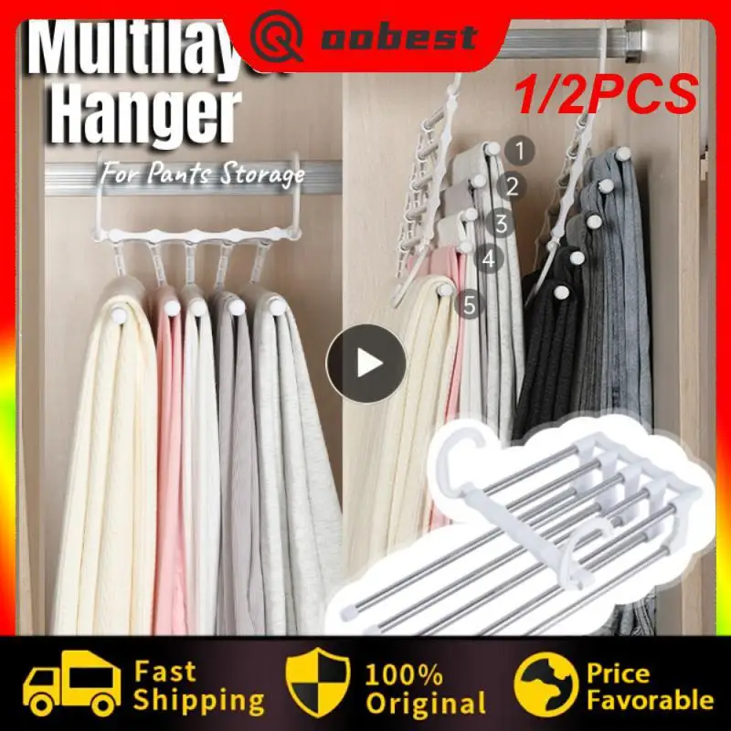 

1/2 шт. в 1, вешалка для брюк из нержавеющей стали