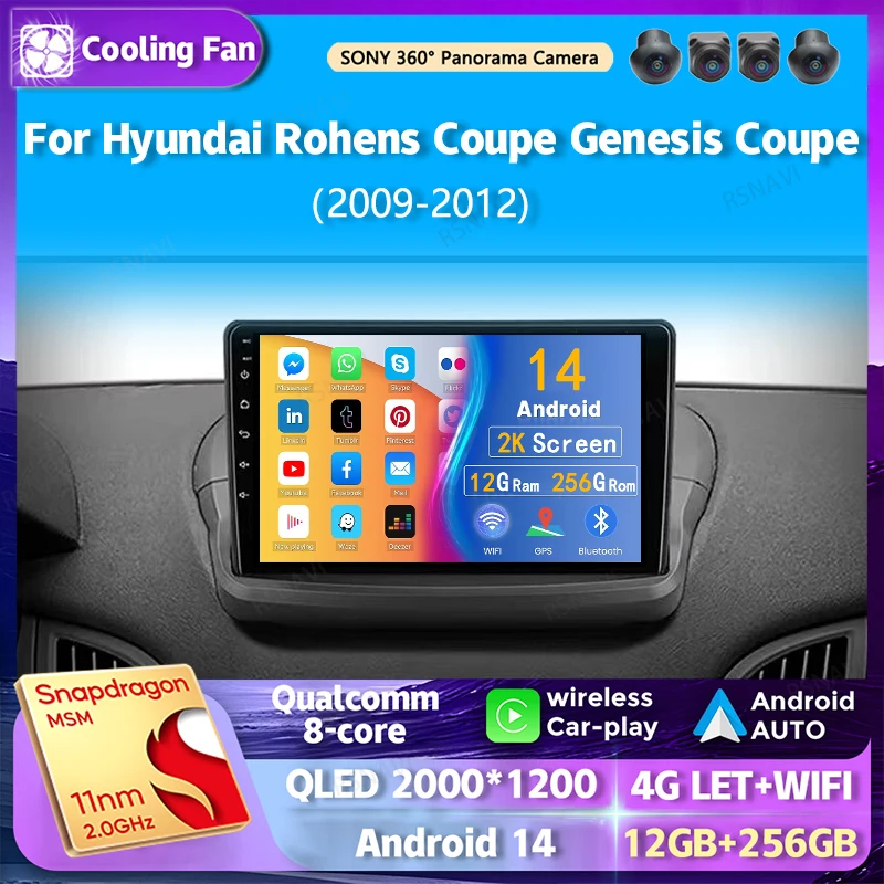 Android 14 Wi-Fi + 4G Carplay AUTO BT Автомобильное радио для Hyundai Rohens Coupe Genesis 2009-2012 навигация GPS