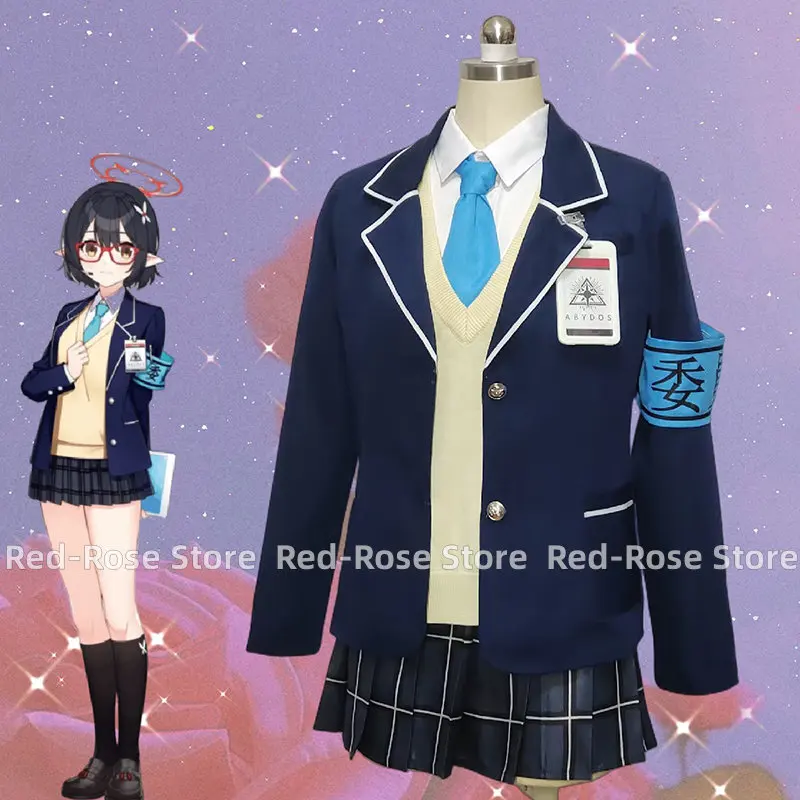 Okusora Ayane Косплей Костюм Игра Синий Архив Платье Пальто Рубашка Юбки Хэллоуин
