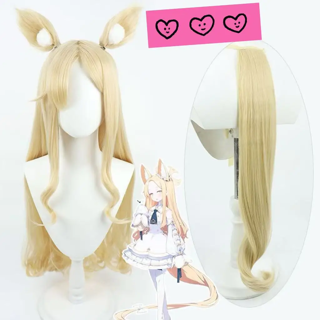 Синий файл потому что костюм Lily Garden Shengya косплей аниме юбка