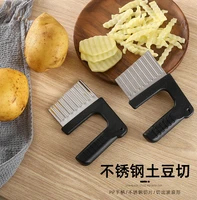 stainless steel serrated potato chipper wave knife french fry cutter vegetable fruits slicer kitchen cooking tool accessories