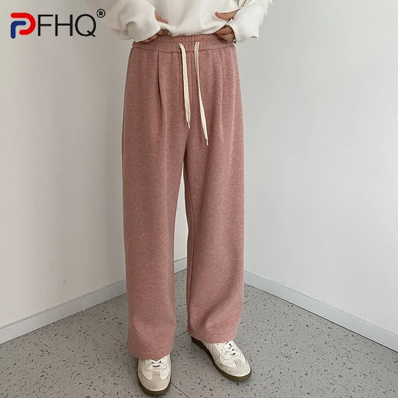 

PFHQ Korean Stylish Casual Pants Men's Trendy Solid Color Drawstring Straight Wide Leg Trousers 2023 Baggy High Quality Elegant