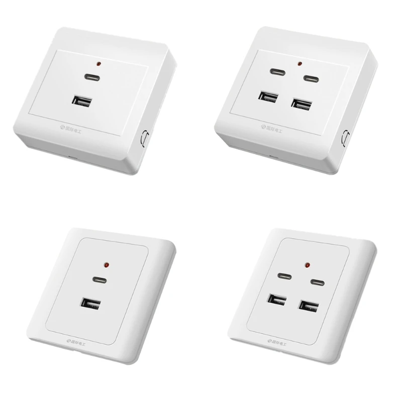 

Усовершенствованная розетка USB, высокоскоростные настенные зарядные USB-порты, электрическая сменная розетка, Настенная пластина для дома