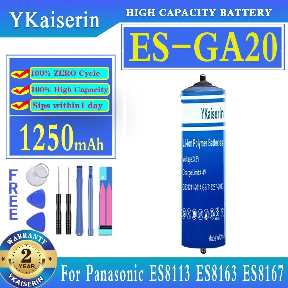 Аккумулятор YKaiserin 1250 мАч ES-GA20 для Panasonic ES8113 ES8163 ES8167 ES8168 ES8169 ES8171 ES8243 ES8249 ES8250 ES8801 ES8807