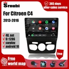 Головное устройство 2 Din для Citroen C4 2013- 2016 Android, автомобильное стерео аудио радио, мультимедийный видеоплеер, динамик 4G