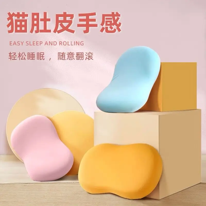 

Soft Memory foam Neck Pillow Cat's Belly-Like Touch Orthopedic Pillow Protect Comfort Sleeping Pillow Slow Rebound Memory Pillow