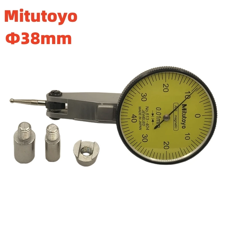 

Mitutoyo Lever Table Dial Indicator 513-404 Gauge 0-0.8mm Precision 0.01mm Metric Dovetail Rails Indicator Measuring Tools