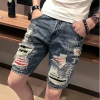ripped denim shorts mens summer trendy casual five point pants fashion brand personality design baggy straight trousers
