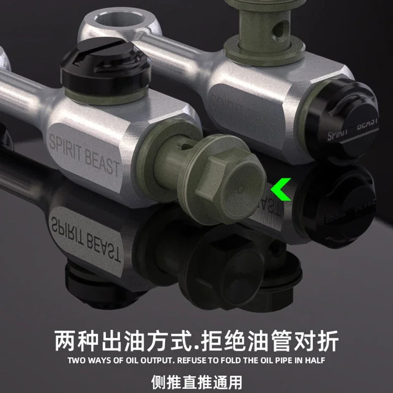 Универсальный Гидравлический тормозной шланг для мотоцикла соединитель труб