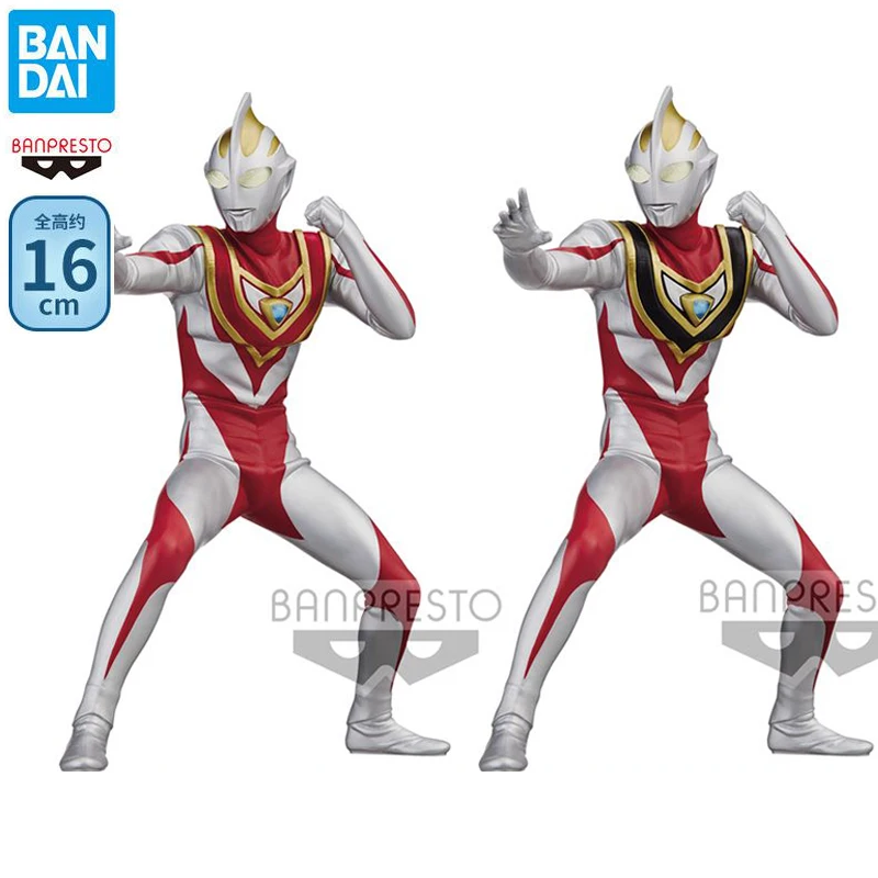 

Bandai Original Ultraman Gaia V1 V2 Hero's Brave Statue Figure Action Figure Toys Collectible Model Gifts for Kids In-Stock
