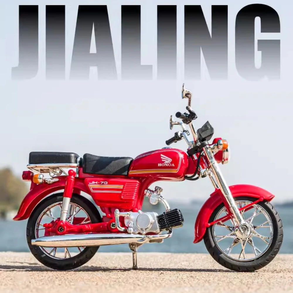 Классическая литая под давлением модель мотоцикла Honda JiaLing JH-70 игрушка для детей