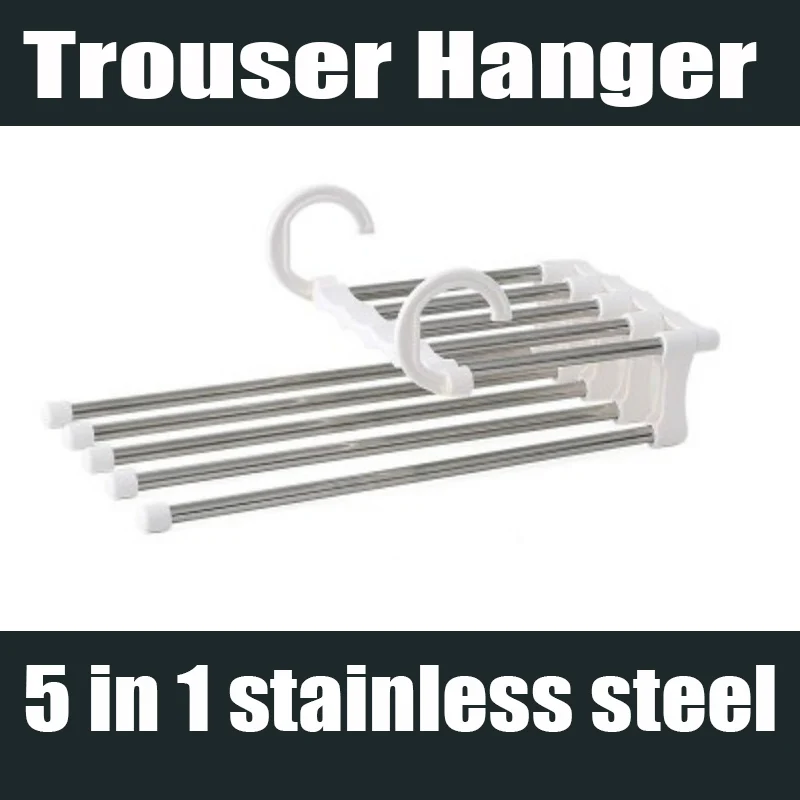Регулируемый крючок для шкафа 5 в 1 органайзер пояса шарфа вешалка брюк одежды