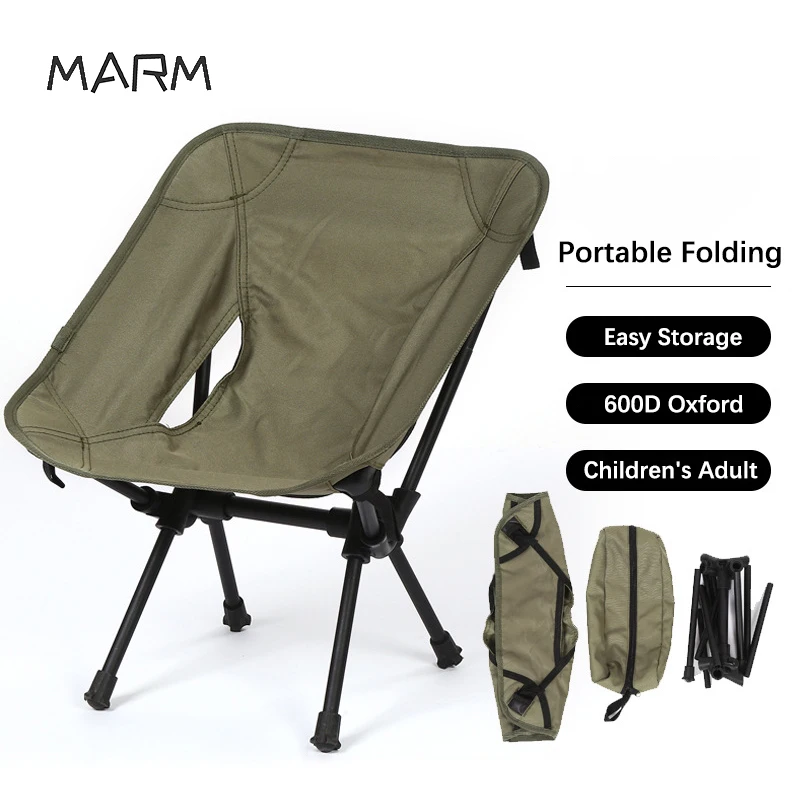 Стул Складной ультралегкий с высокой нагрузкой портативный стул для отдыха на