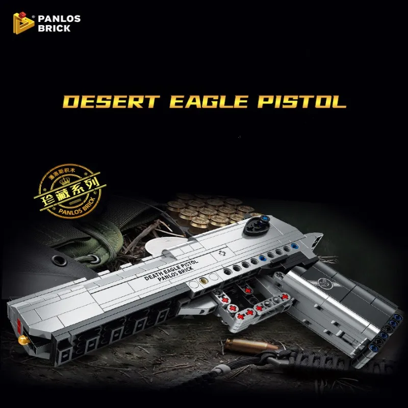 

Конструктор Panlos Desert Eagle M1911, игрушки для детей и мальчиков, подарок