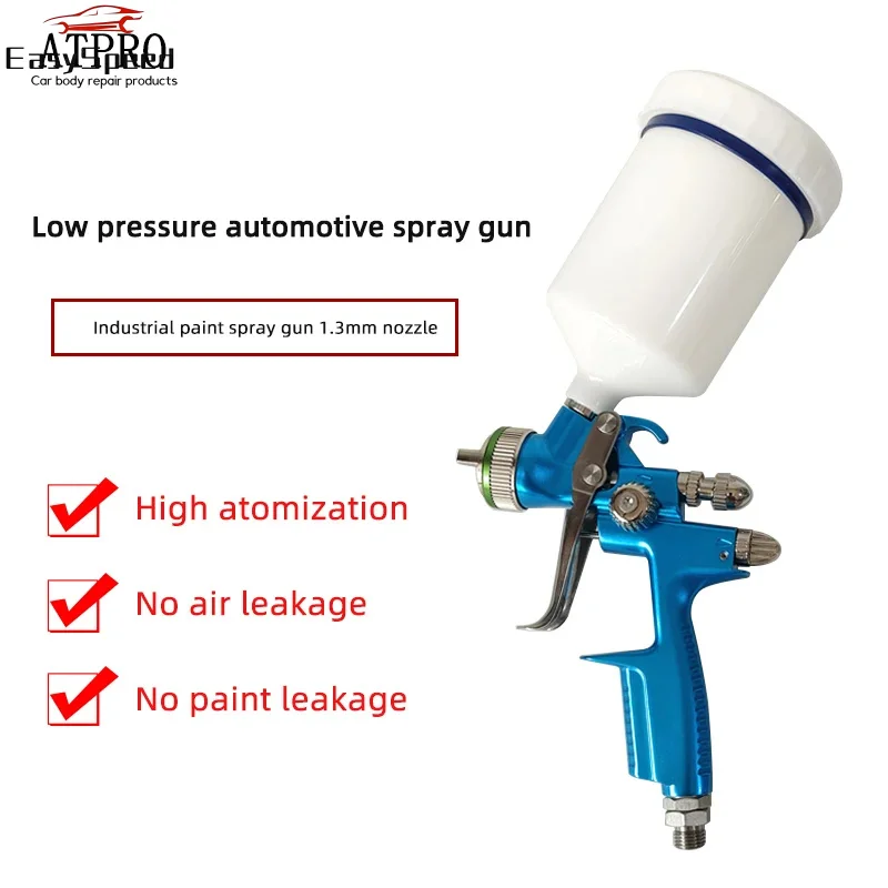 1 3 насадка гравитационного типа ручной краскопульт низкого давления