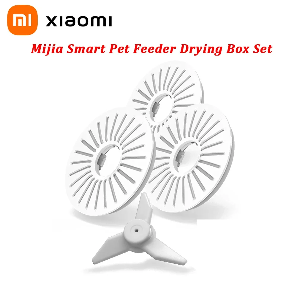 Кормушка Xiaomi Купить Владивосток