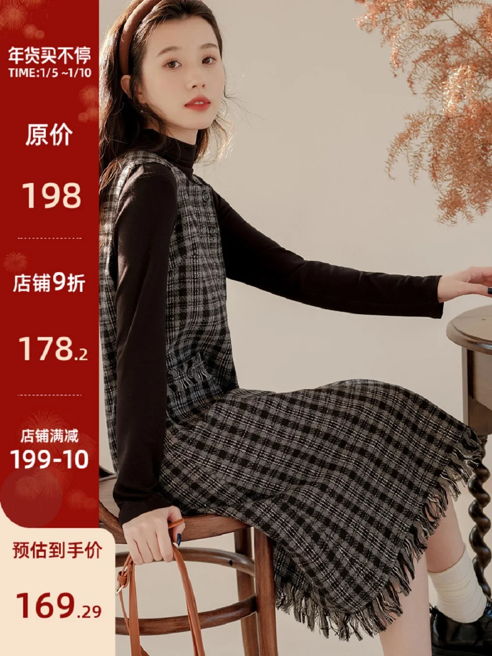 

Женское свободное платье в западном стиле