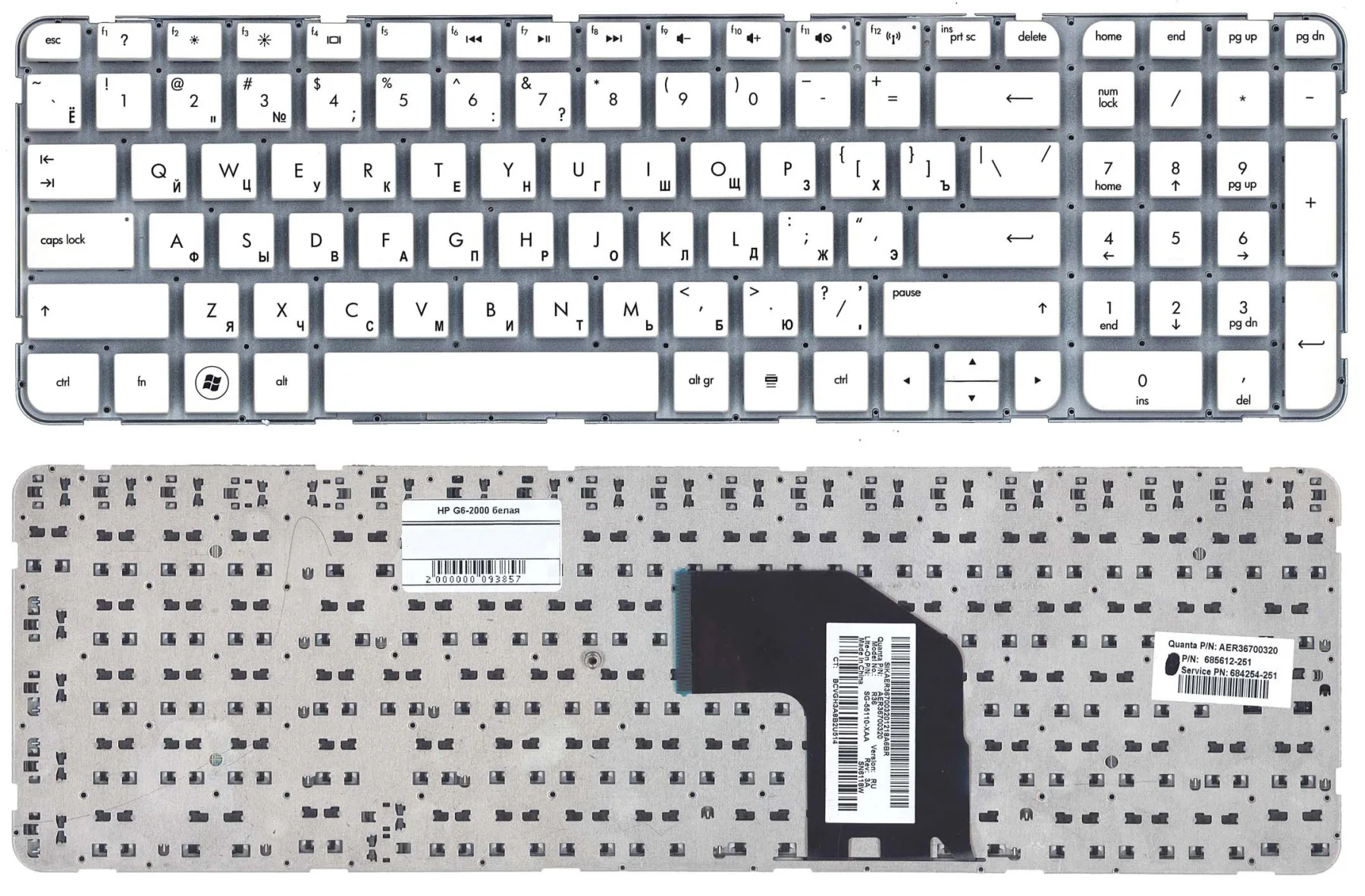 Клавиатура для HP Pavilion G6 2166sr белая без рамки|Клавиатуры замены| |