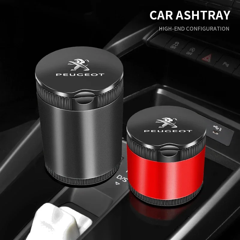 Модная автомобильная портативная пепельница со светодиодной подсветкой для Peugeot