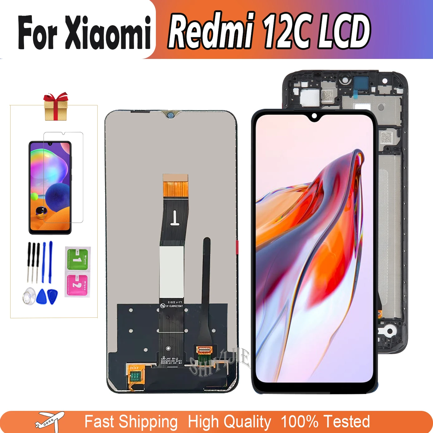 Redmi 12 c экран. Redmi 12c дисплей. redmi 12 4g дисплей.