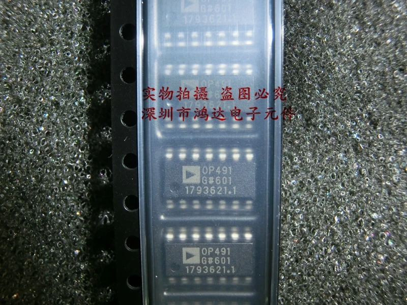 10 шт. ~ 50 шт. оригинальный OP491 OP491GS OP491GSZ SOP-14 фотоэлемент