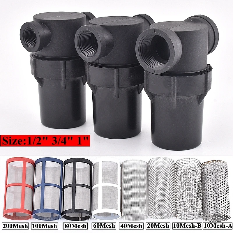 

1/2" 3/4" 1" Black High Quality Filter Garden Water Hose Filter Agricultural Irrigation Strainer Fish Tank Impurity Filtration