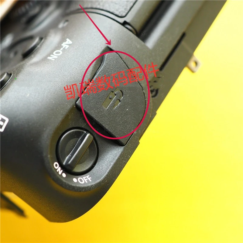 

Shutter port cover rubber for Canon for EOS 1DX Mark II / 1DX2 / 1DXII Repair Part