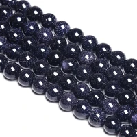natural blue sand round loose spacer beads for diy bracelet accessories