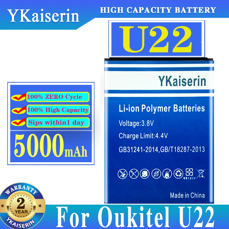 

Запасной аккумулятор ykaisсеребрин U 22 5000 мАч для Oukitel U22 Batterij + код отслеживания