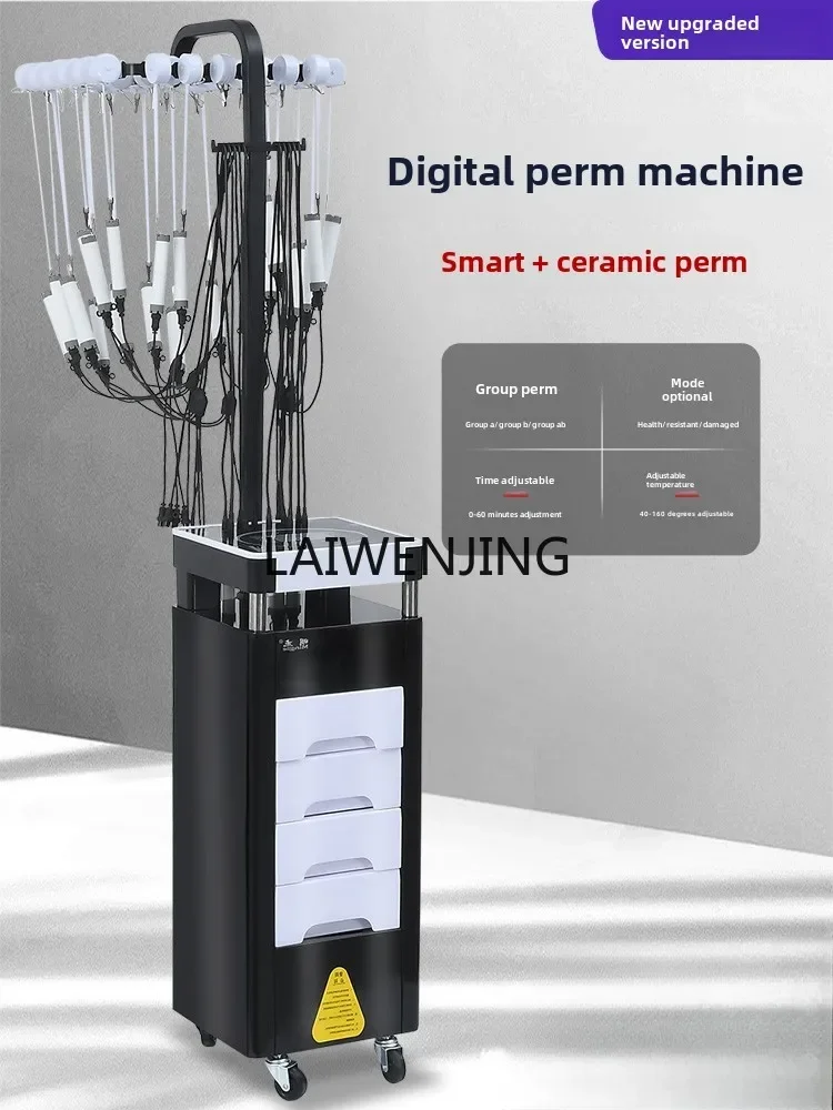 Цифровая машина для завивки SGF керамический рулон Aiwen специально парикмахерской